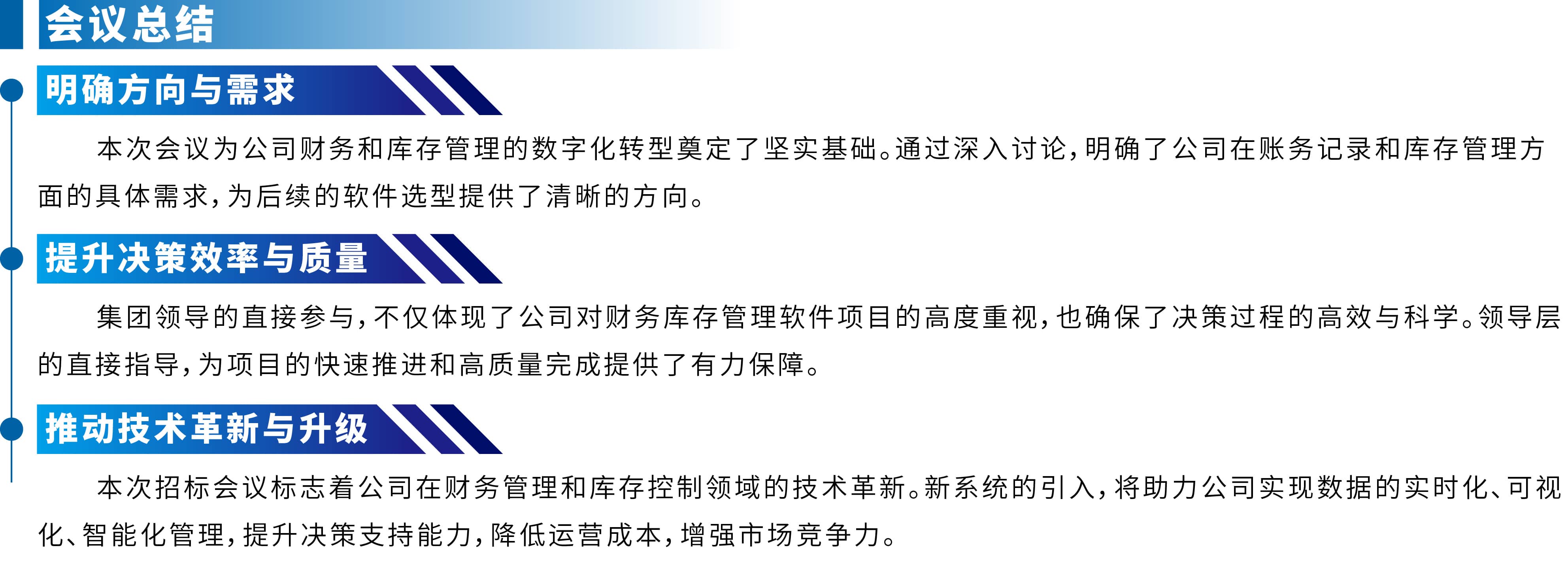 freecompress-未标题-1-02 (1).jpg