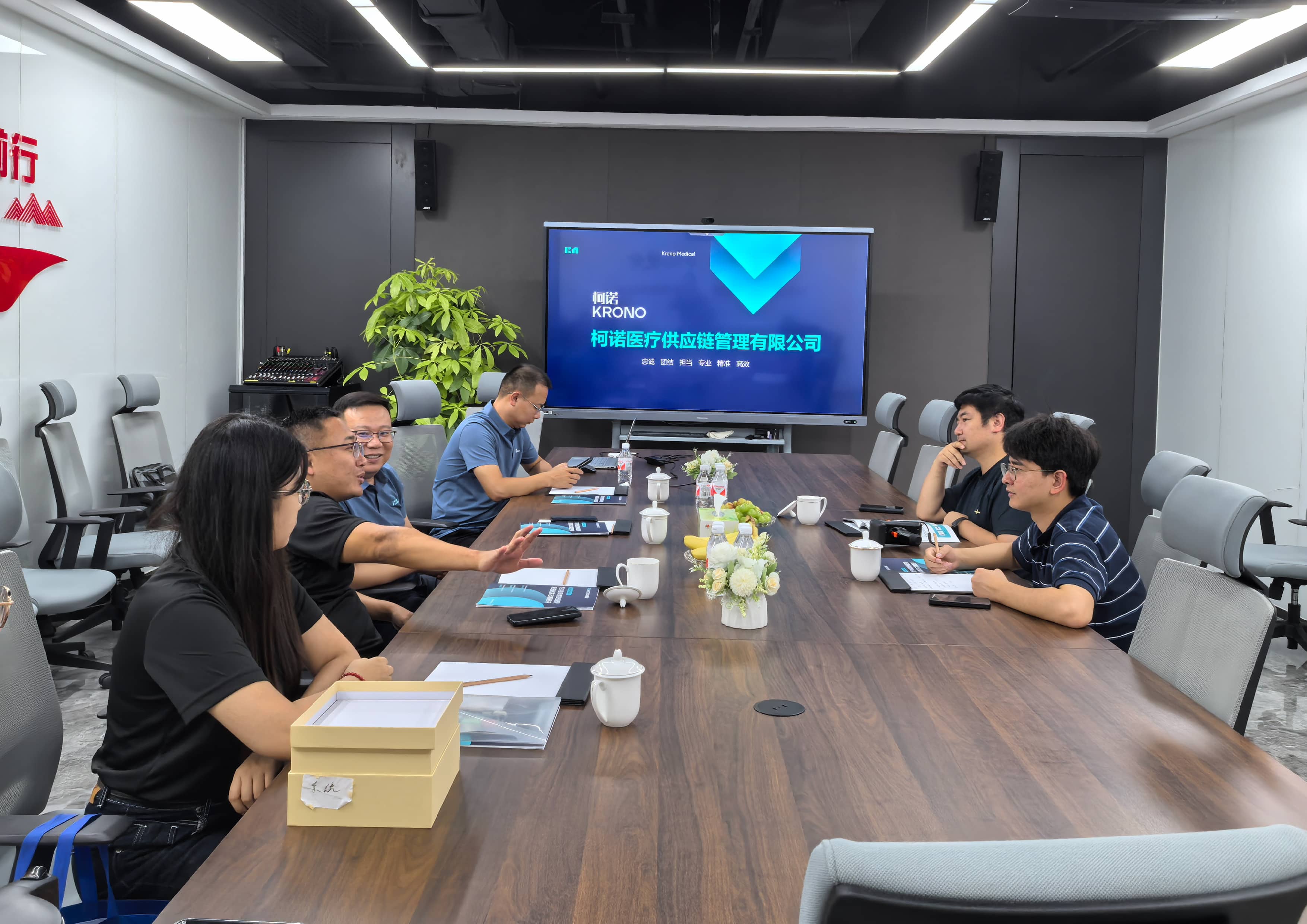 山东威高医药有限公司参观医疗SPD软硬件设备交流会议