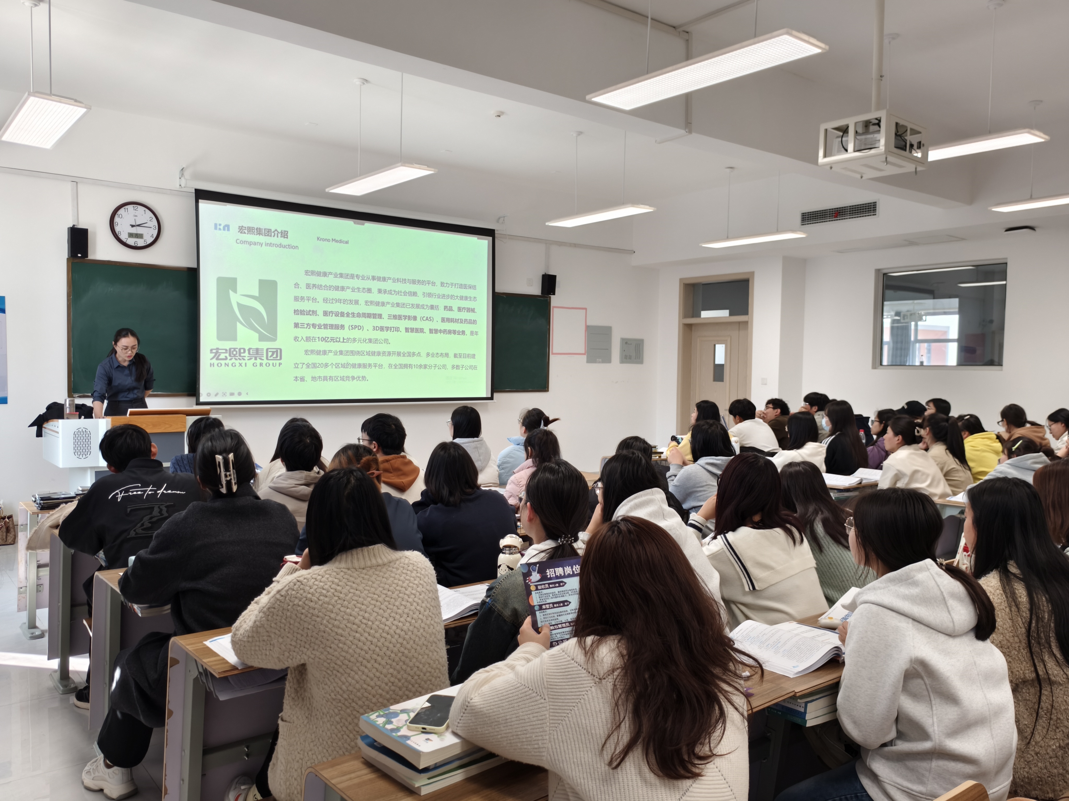 梦想起航，未来可期！柯盈物联网滨州科技职业学院校园招聘活动圆满收官！