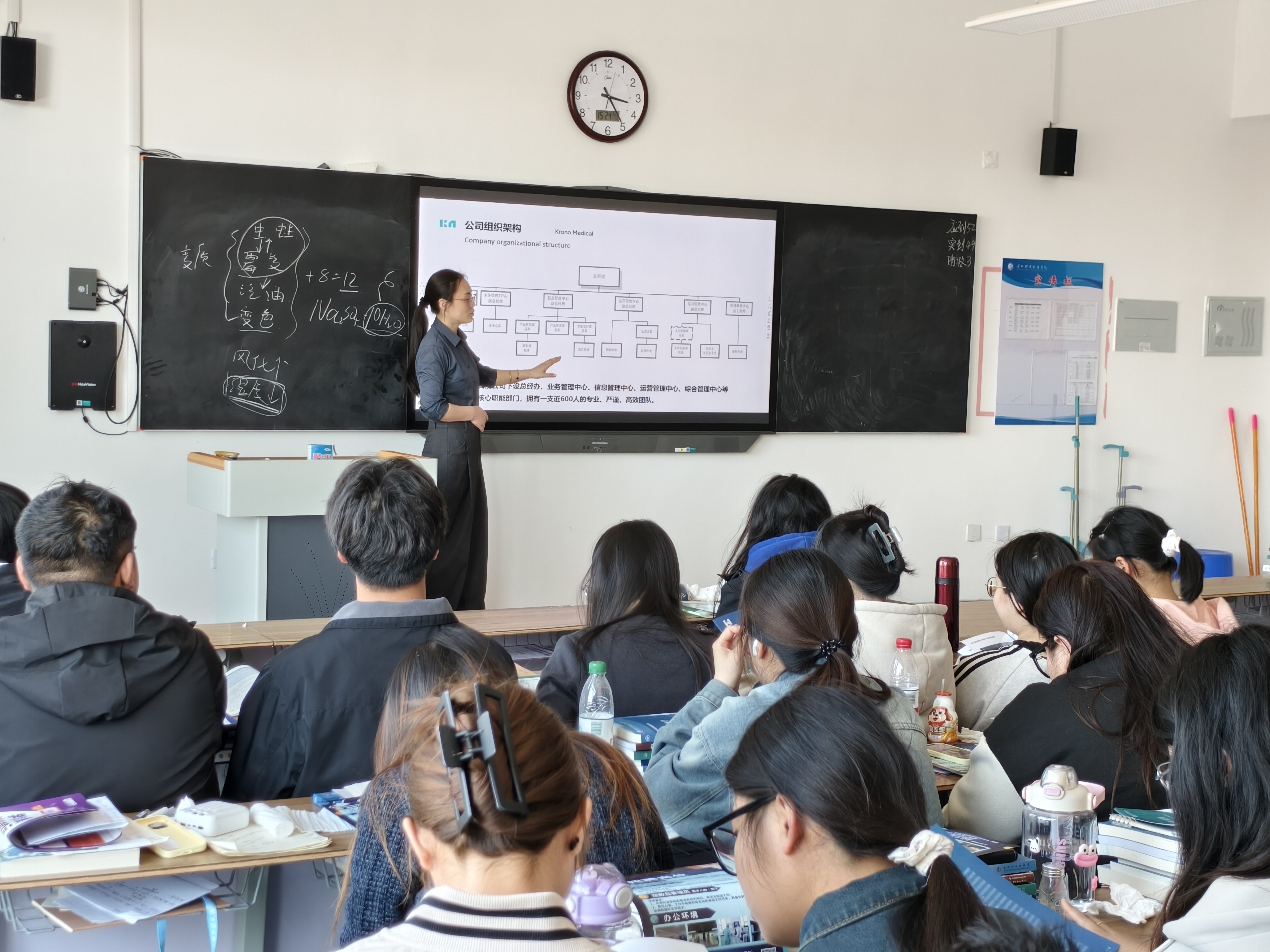 微信图片_20250408111910.jpg