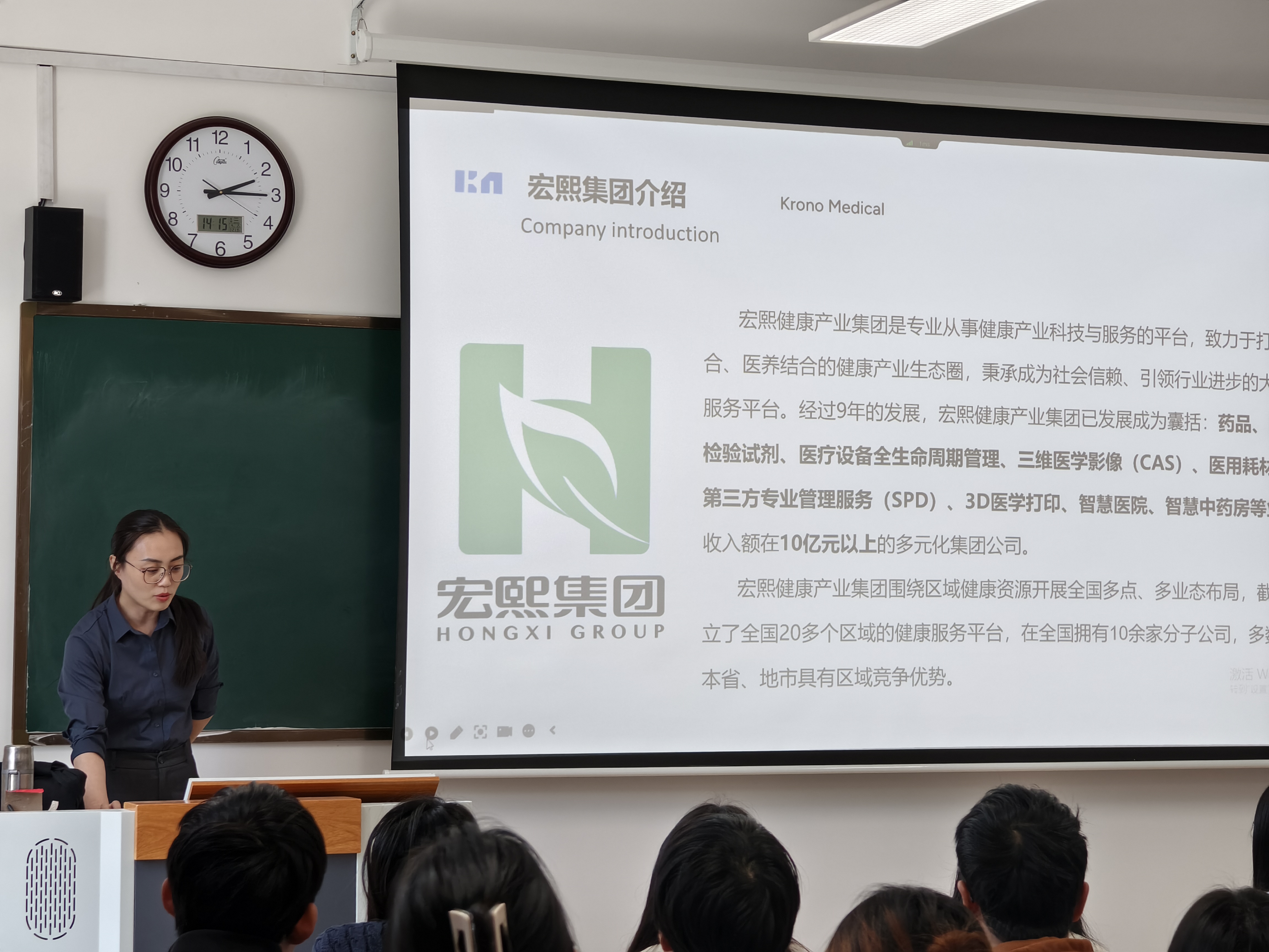 微信图片_20250408111544.jpg
