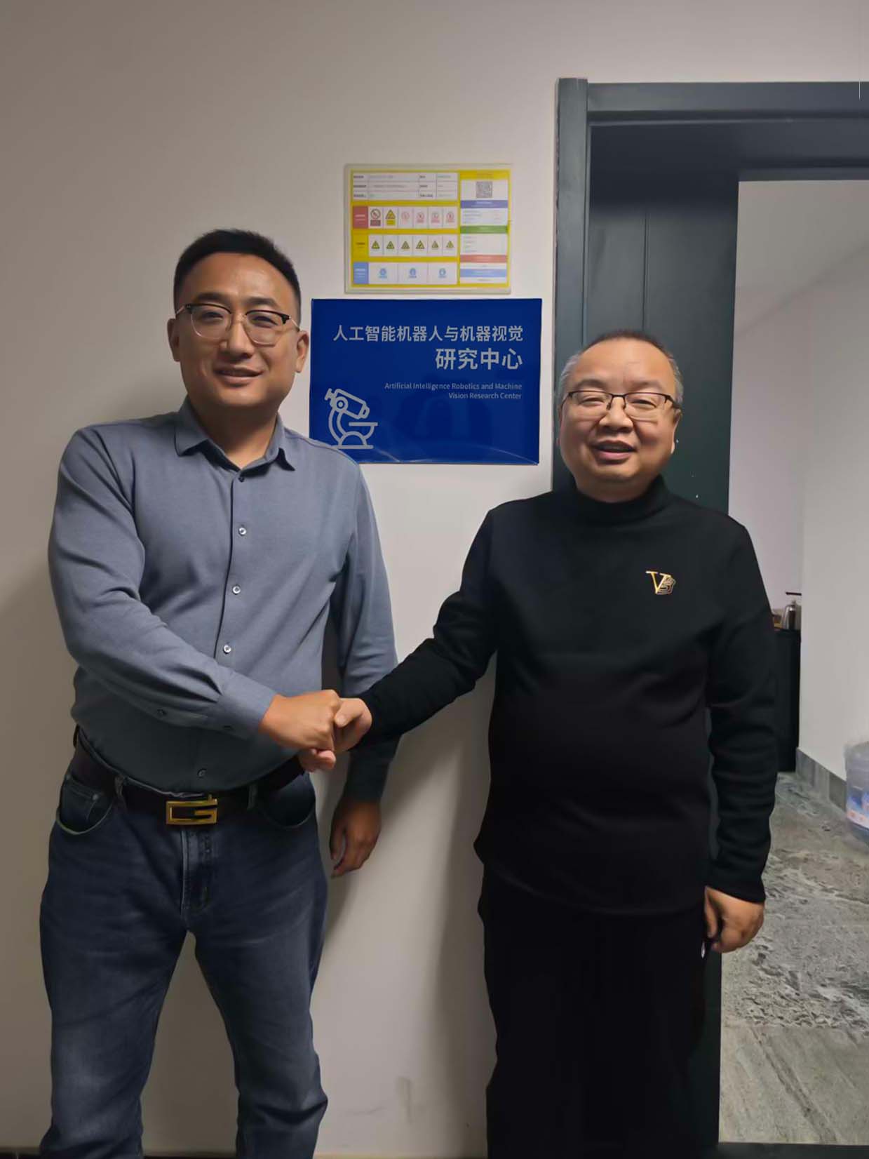 强强联合｜我司与哈工大威海校区人工智能机器人与机器视觉研究中